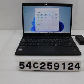 富士通 LIFEBOOK U9310/D Core i7 10310U 1.7GHz/8GB/256GB(SSD)/13.3W/FHD(1920x1080)/Win11 【54C259124】