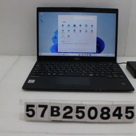 富士通 LIFEBOOK U9310/D Core i7 10310U 1.7GHz/8GB/256GB(SSD)/13.3W/FHD(1920x1080)/Win11 【57B250845】