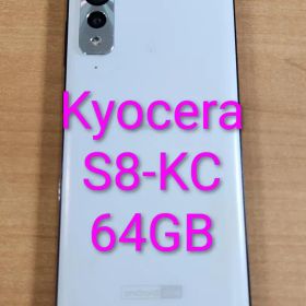 080600F Kyocera S8-KC 64GB