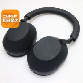 （中古）SONY WH-1000XM5 ブラック WH-1000XM5 中古 15,980円 | ネット最安値の価格比較 プライスランク