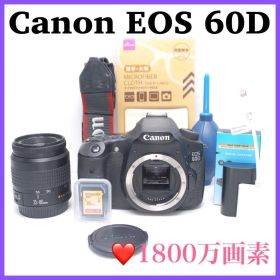 ❤️高画質なのに使いやすい❤️Canon EOS 60D 高性能レンズ付き 質感