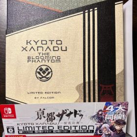 Switch 亰都ザナドゥ -桜花幻舞- Limited Edition
