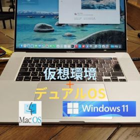 MacBookPro16インチCorei9 64G +windows11仮想環境