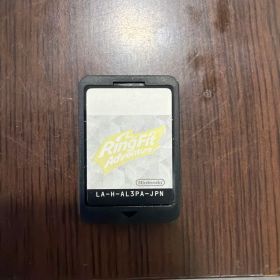 リングフィット アドベンチャー Switch ソフト