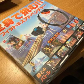 リングフィット アドベンチャー Switch 中身も全て揃っております！