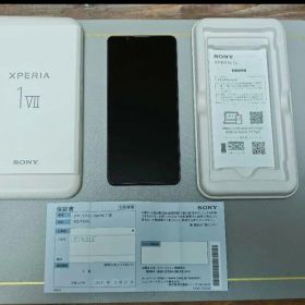 Xperia 1 VII (RAM 12GB) オーキッドパープル 256GB
