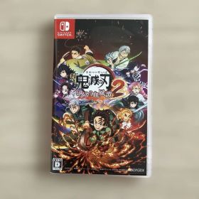 鬼滅の刃 ヒノカミ血風譚 2 Nintendo Switch