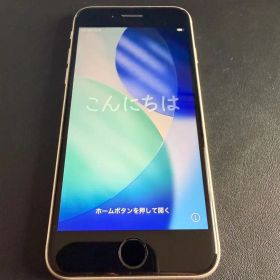 【美品】iPhone SE3 64GB スターライト