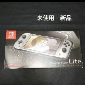 Nintendo Switch Lite ディアルガ パルキア 未使用 新品