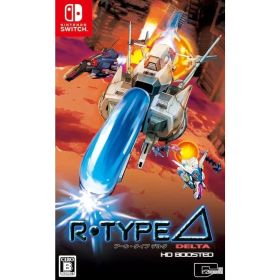 【当店独自で＋P10倍★要エントリー】【中古】[Switch] R-Type Delta: HD Boosted(アールタイプデルタ: エイチディー ブーステッド) 通常版 シティコネクション(20251120)
