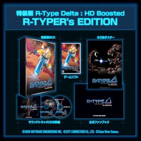 【新品】Switch R-Type Delta: HD Boosted R-TYPER’s EDITION【宅配便】