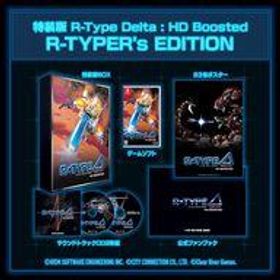 【中古】ニンテンドースイッチソフト R-Type Delta： HD Boosted R-TYPER’s EDITION