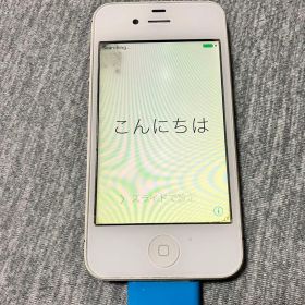 iphone 4s スマホ Apple レトロ ジャンク扱い