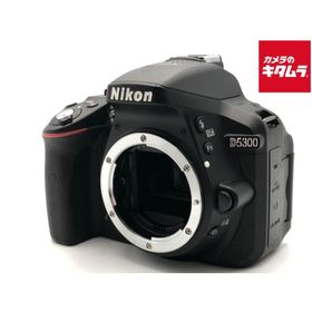 【中古】 【並品】 ニコン D5300 ボディ ブラック
