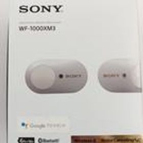 ワイヤレスイヤホン WF-1000XM3 SONY