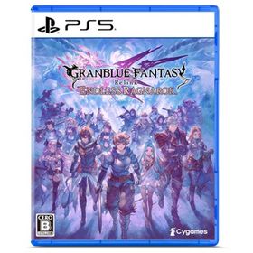 GRANBLUE FANTASY: Relink - Endless Ragnarok 【PS5】 ELJM-30907