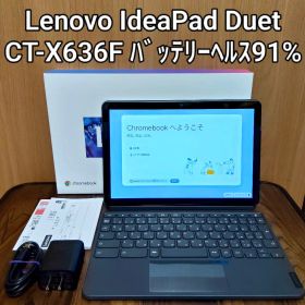 Lenovo IdeaPad Duet Chromebook CT-X636F