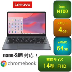 L009【美品】LENOVO 14型 Chromebook Nano-SIM対応