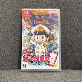 【NPA】Nintendo Switch 桃太郎電鉄 昭和平成令和も定番 桃鉄