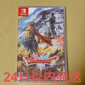 【即購入OK 美品】ドラゴンクエストI&II Switch ソフト