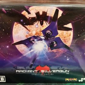 【未開封品】Nintendo Switch レイディアント シルバーガン