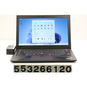 ノートパソコン lenovo ThinkPad X280 Core i3 8130U 2.2GHz/8GB/256GB(SSD)/12.5W/FWXGA(1366x768)/Win11