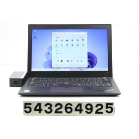 ノートパソコン Lenovo ThinkPad X280 Core i5 8250U 1.6GHz/8GB/256GB(SSD)/12.5W/FWXGA(1366x768)/Win11