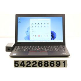 ノートパソコン lenovo ThinkPad X280 Core i5 8250U 1.6GHz/8GB/256GB(SSD)/12.5W/FWXGA(1366x768)/Win11