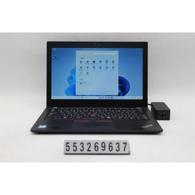 ノートパソコン Lenovo ThinkPad X280 Core i3 8130U 2.2GHz/8GB/256GB(SSD)/12.5W/FWXGA(1366x768)/Win11