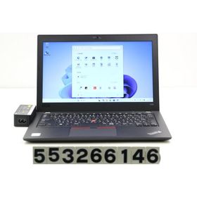 ノートパソコン lenovo ThinkPad X280 Core i3 8130U 2.2GHz/8GB/256GB(SSD)/12.5W/FWXGA(1366x768)/Win11