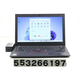 ノートパソコン lenovo ThinkPad X280 Core i3 8130U 2.2GHz/8GB/256GB(SSD)/12.5W/FWXGA(1366x768)/Win11