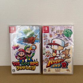 マリオ&ルイージRPG ブラザーシップ! Switch ＋パワプロクンポケットR