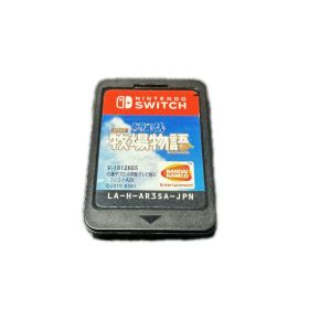 【8/4(火)20時〜全品ポイント10倍！要エントリー】【箱説なし】Switchソフト ドラえもん のび太の牧場物語