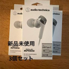 audio-technica ATH-CKS330C イヤホン 3個