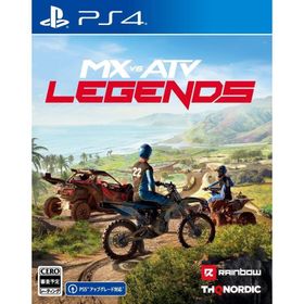 【取寄せ商品】ＰＳ４ MX VS ATV Legends（２０２２年７月７日発売）【新品】
