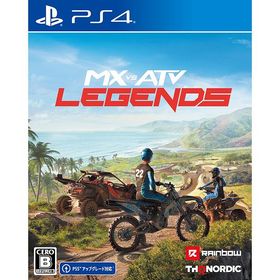 【送料無料】[PS4]/ゲーム/MX VS ATV Legends