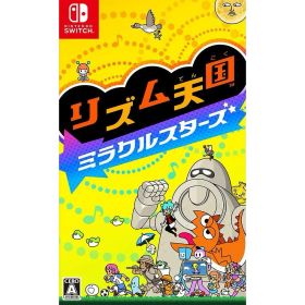 【当店独自で＋P10倍★要エントリー】【中古】[Switch] リズム天国 ミラクルスターズ 任天堂(20260702)