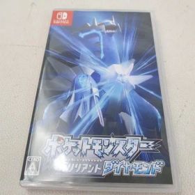 中古品 ゲーム Nintendo switch ニンテンドースイッチ ソフト ポケットモンスター ブリリアントダイヤモンド