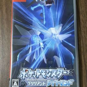 ポケットモンスター ブリリアントダイヤモンド Switch