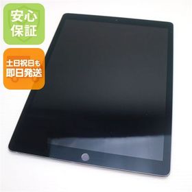 新品同様 iPad Pro 第2世代 12.9インチ Wi-Fi 64GB スペースグレイ