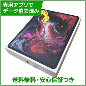 【バッテリー91%】iPadPro 12.9インチ第3世代 Wi－Fi＋Cellular 1TB