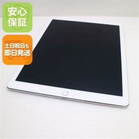 安心保証付 美品 SIMフリー iPad Pro 12.9インチ セルラー 128GB シルバー