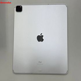 iPad Pro 12.9インチ 第4世代 256GB シルバー MXF62J/A AU版SIMフリ