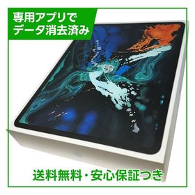 【バッテリー83%】iPadPro 12.9インチ第3世代 Wi－Fi＋Cellular 512GB