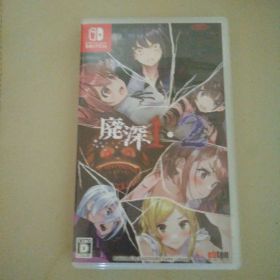廃深 1・2 Nintendo Switch(日本語版)