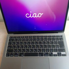 【美品】MacBook Air M1 2020 シルバー