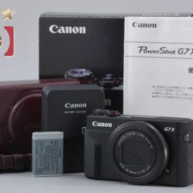 【中古】Canon キヤノン PowerShot G7 X Mark II コンパクトデジタルカメラ 元箱付き