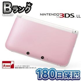 【整備済み品】 任天堂 ニンテンドー3DS LL ピンクXホワイト バッテリー交換済み 【メーカー生産終了】