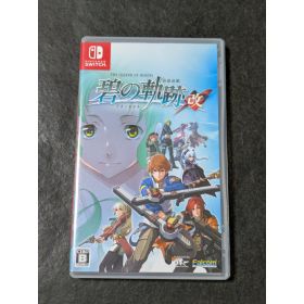 【中古】英雄伝説 碧の軌跡:改 Nintendo Switch HAC-P-A5ELB