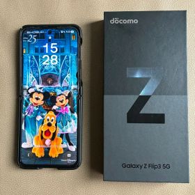 送料込み‼️ SAMSUNG Galaxy Z Flip 3ブラック 訳あり